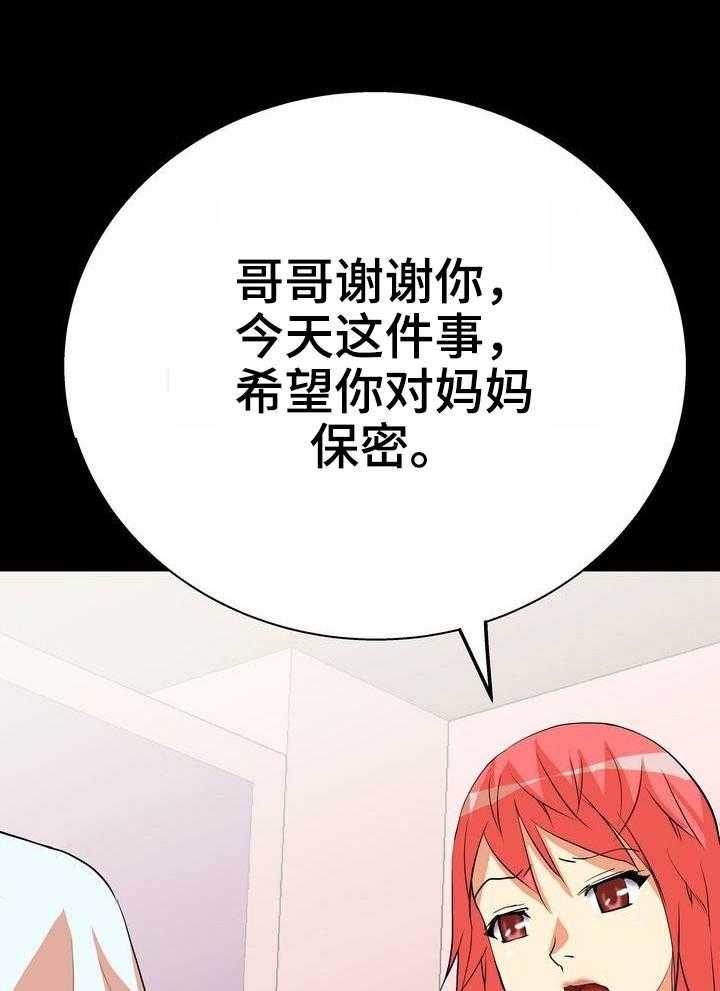 28.jpg