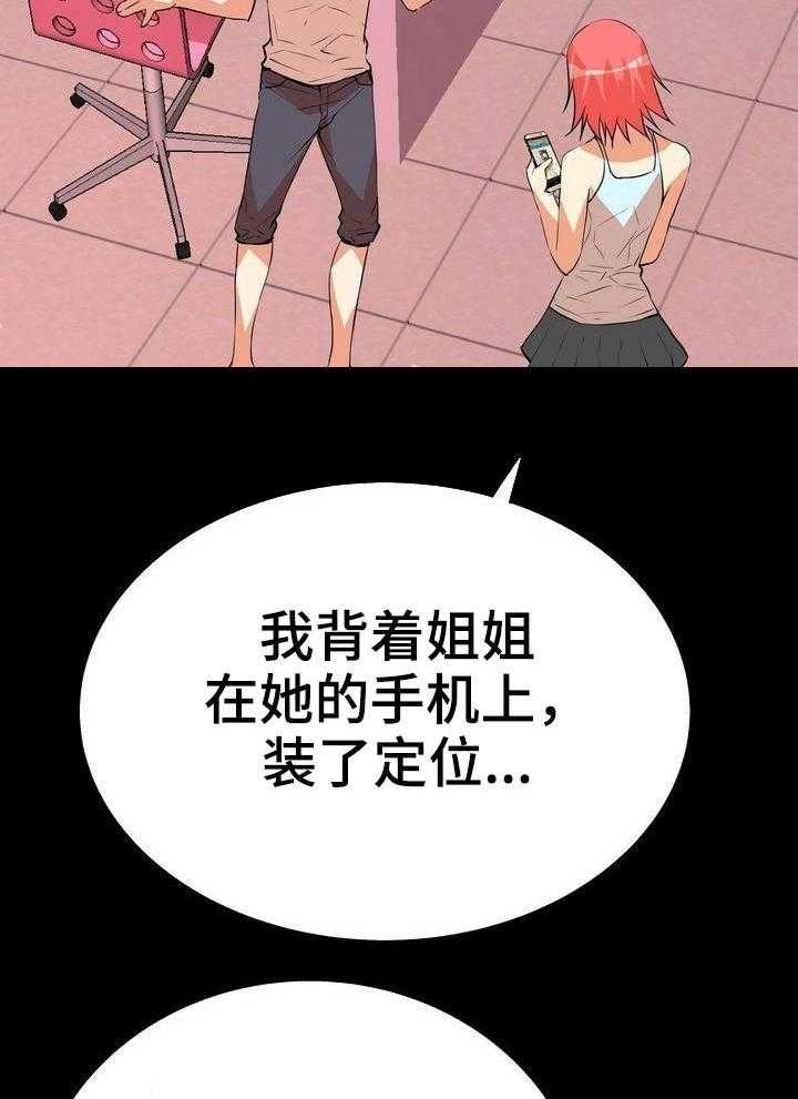33.jpg