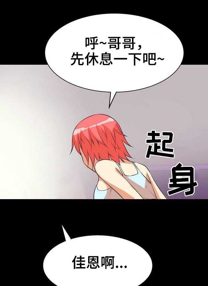 29.jpg