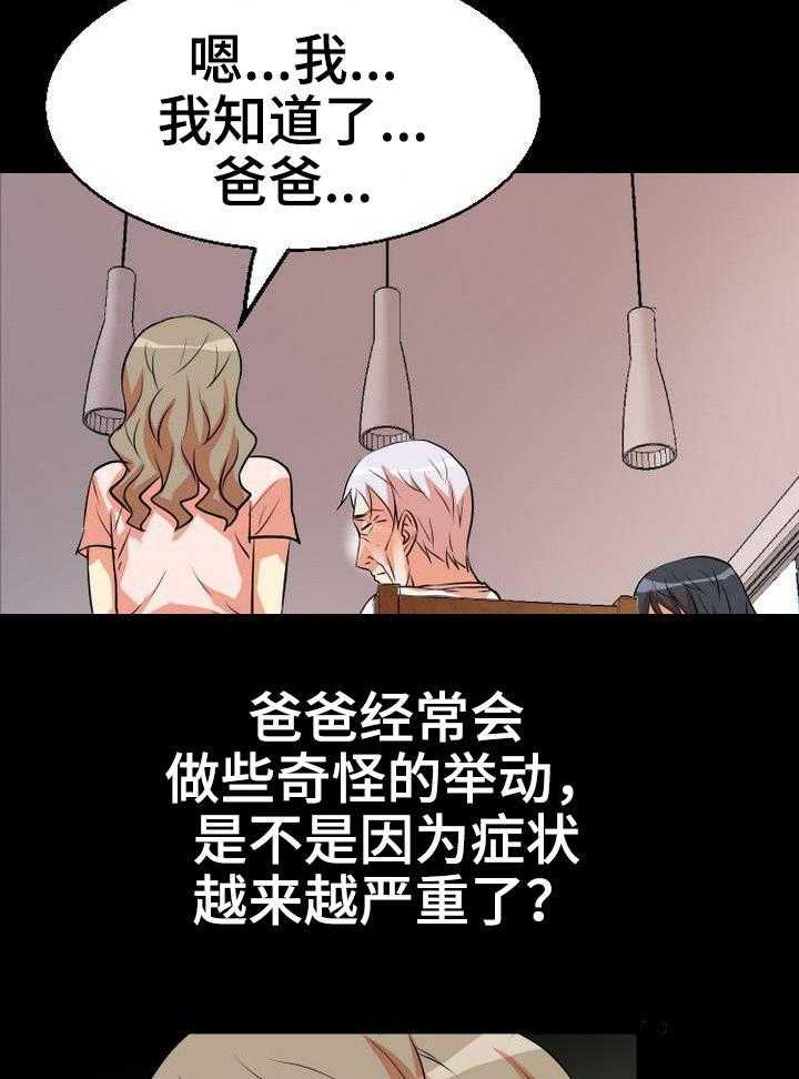18.jpg
