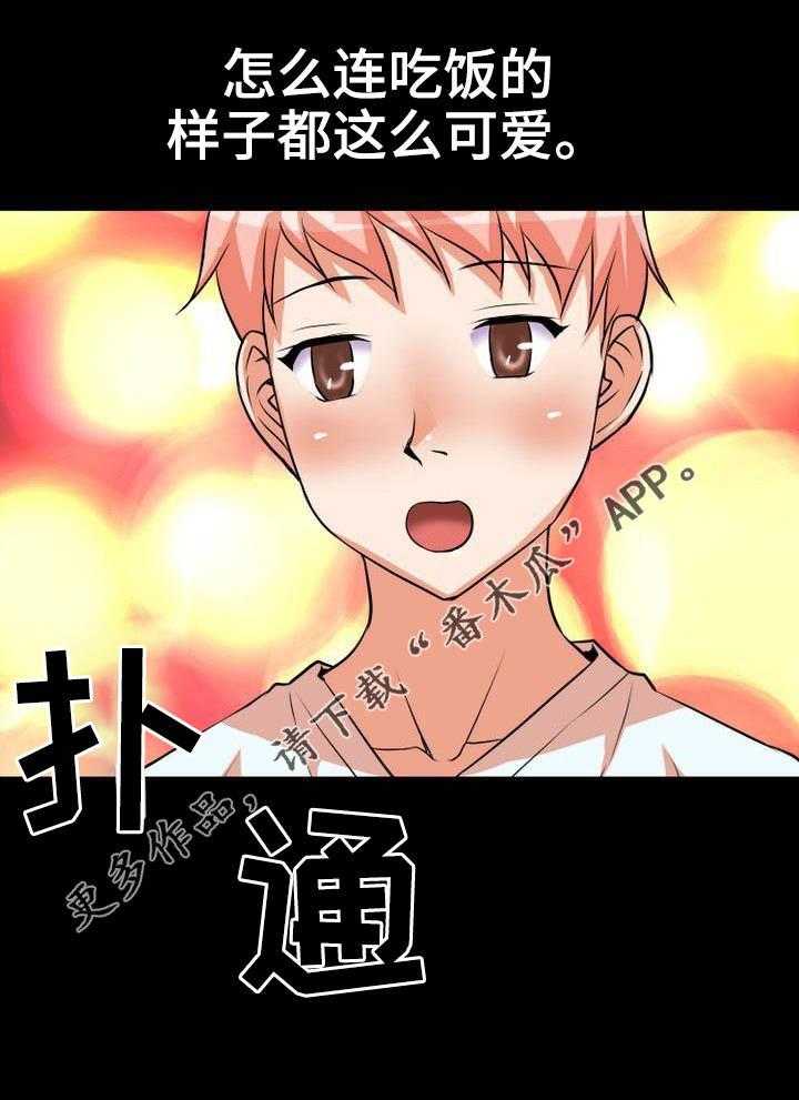 20.jpg