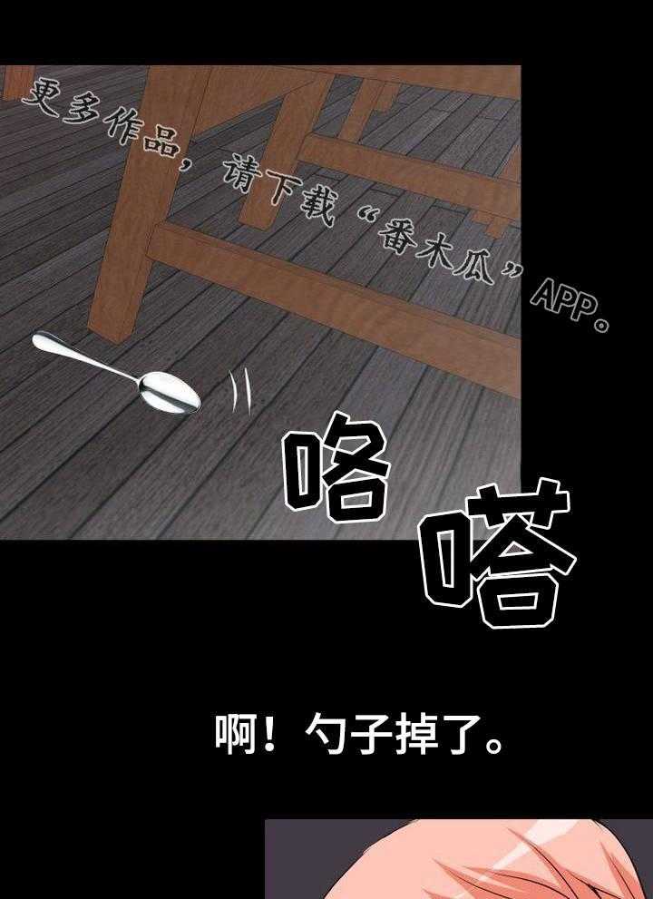 25.jpg