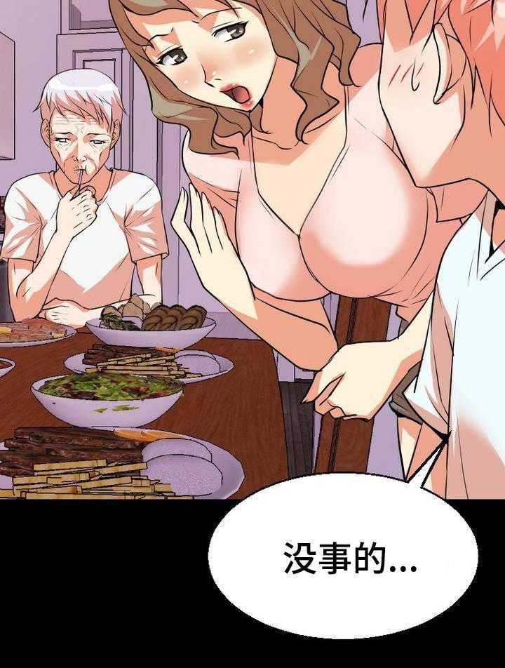 30.jpg