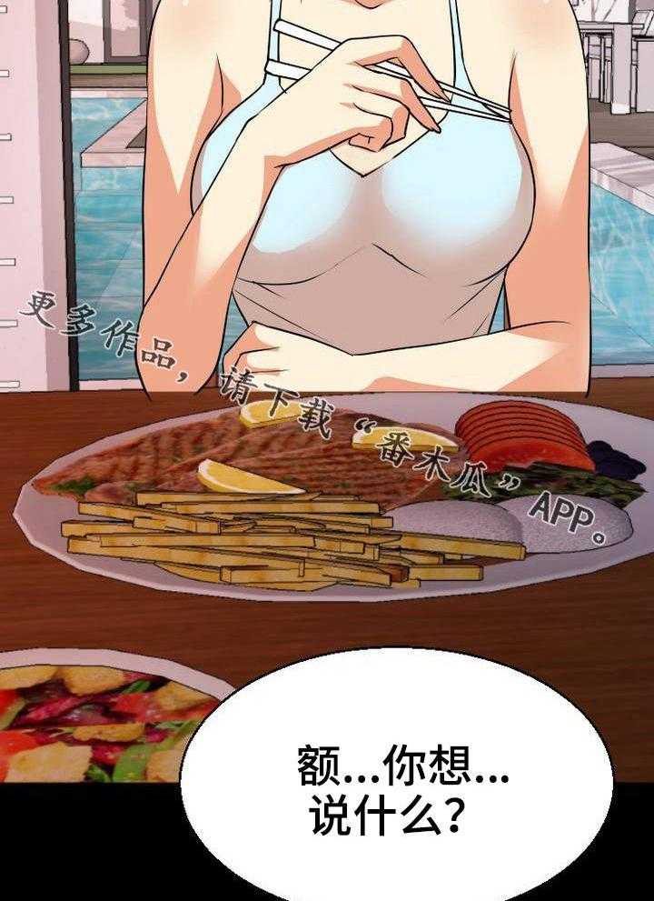 32.jpg