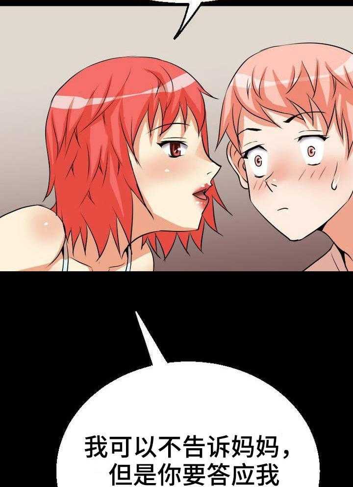 34.jpg