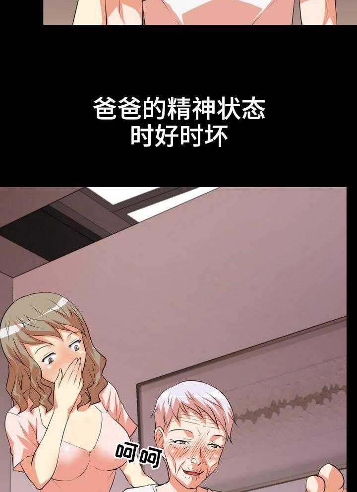 26.jpg