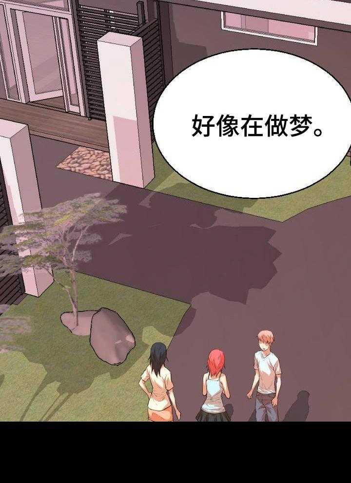 31.jpg