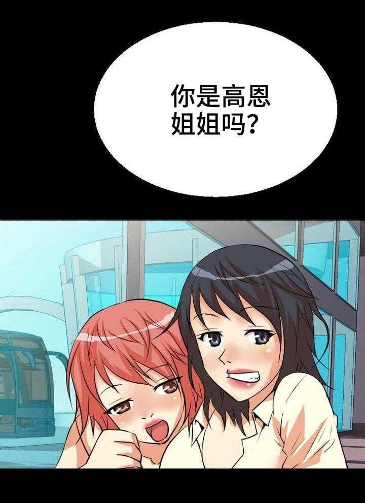 23.jpg