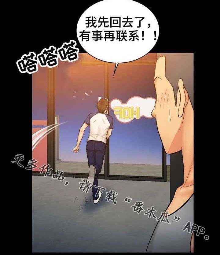 30.jpg