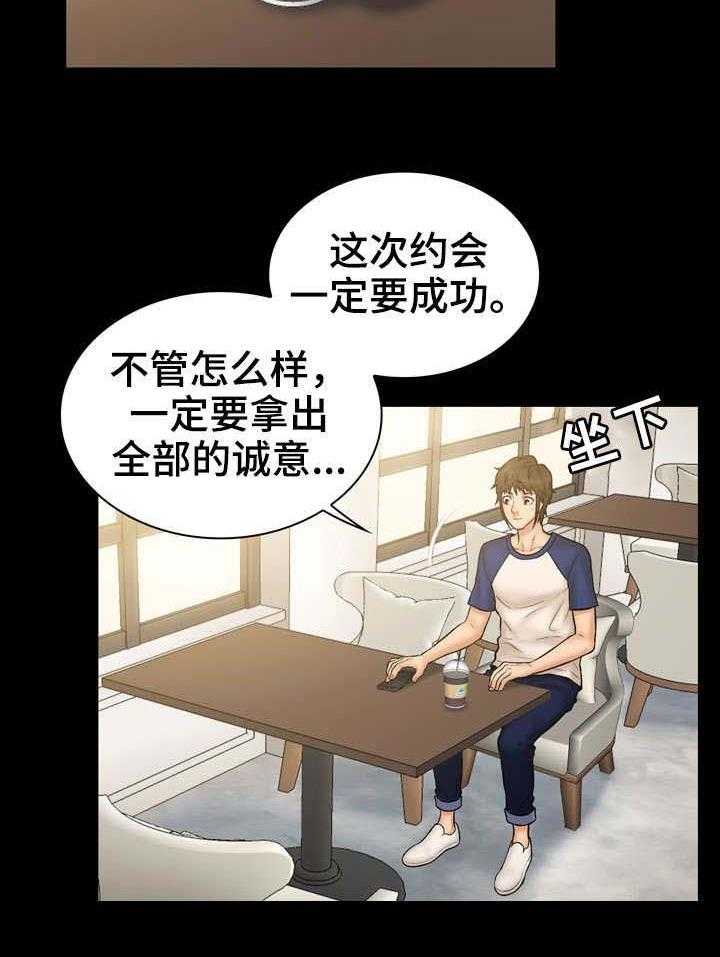 23.jpg