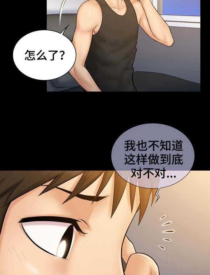 29.jpg