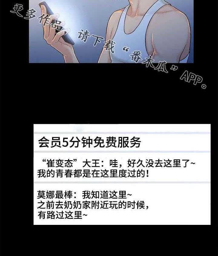 7.jpg
