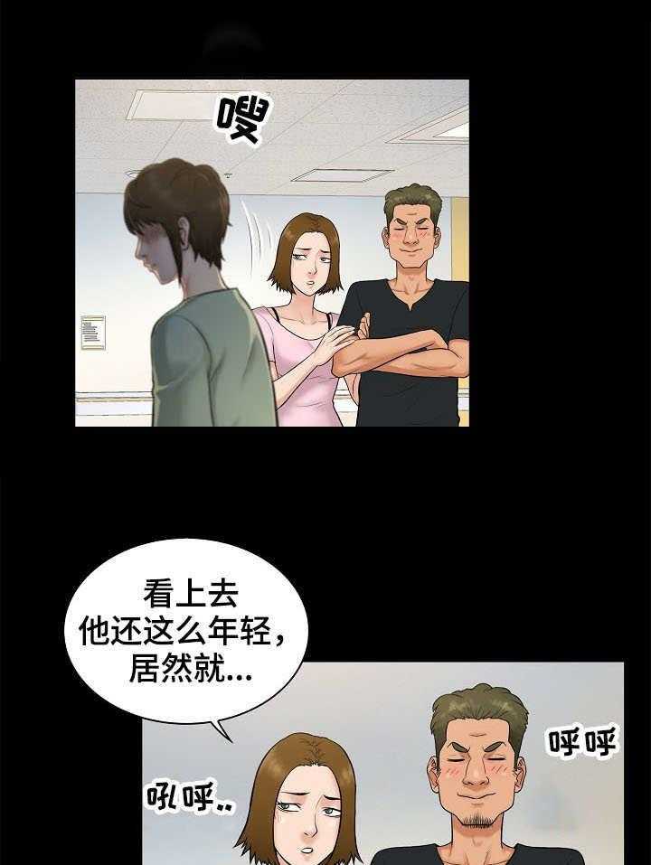 18.jpg