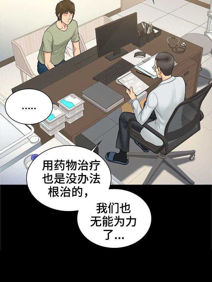 21.jpg