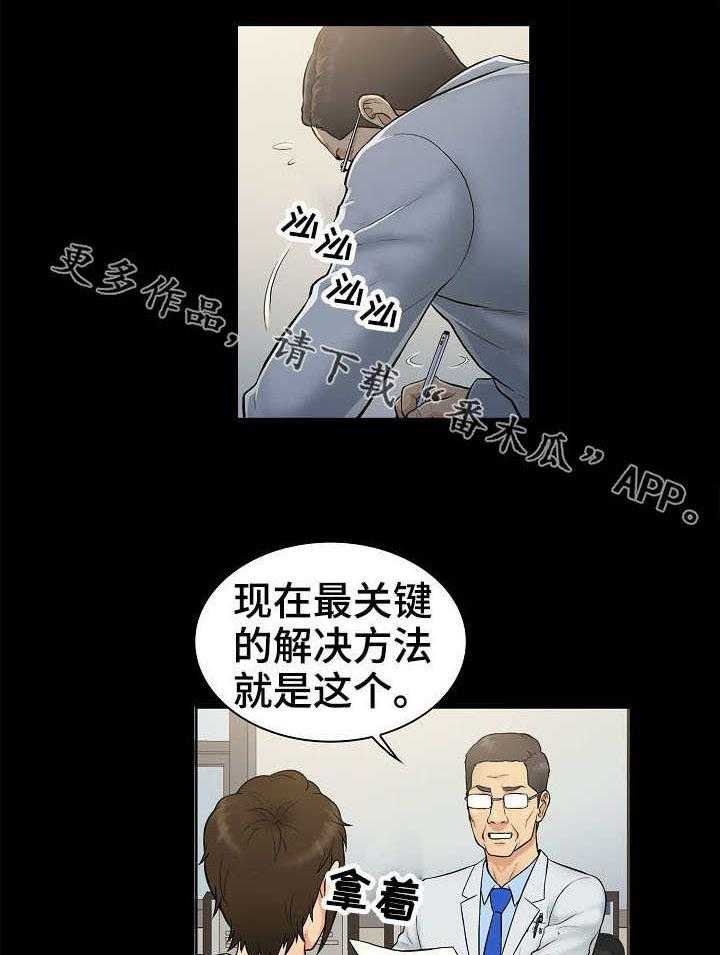 28.jpg