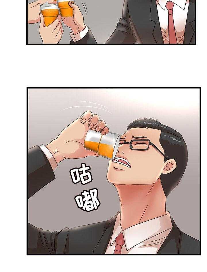 17.jpg