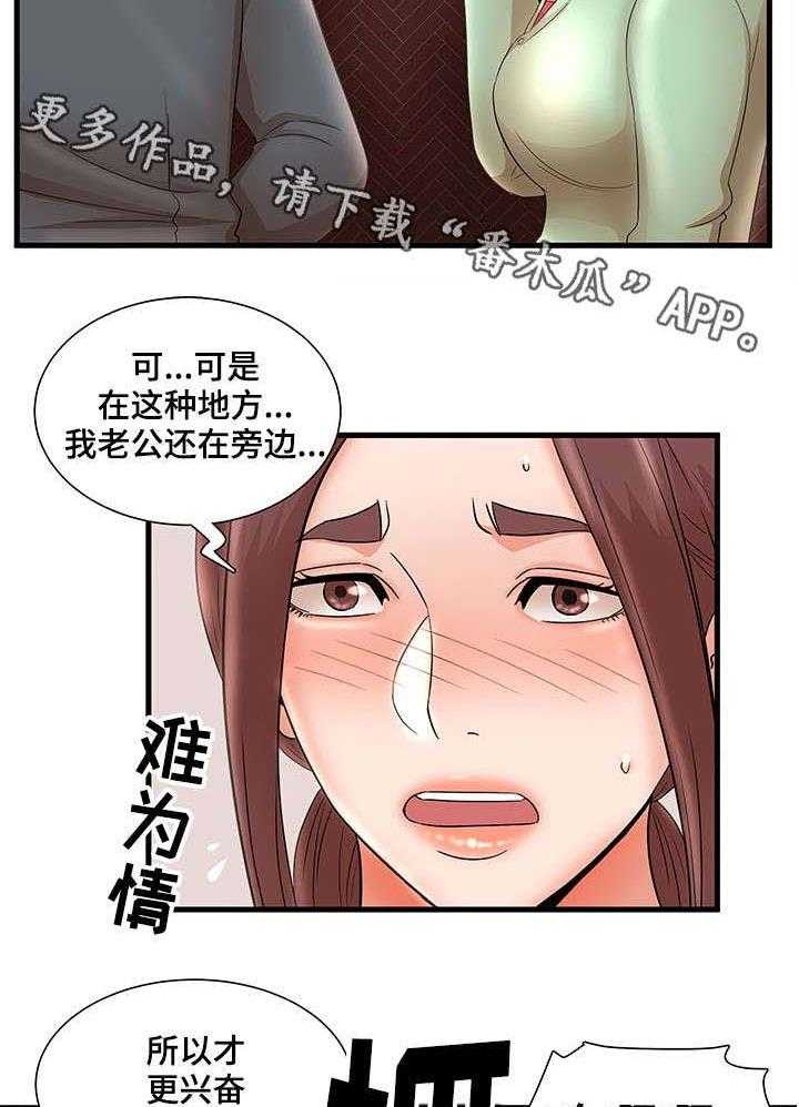 11.jpg
