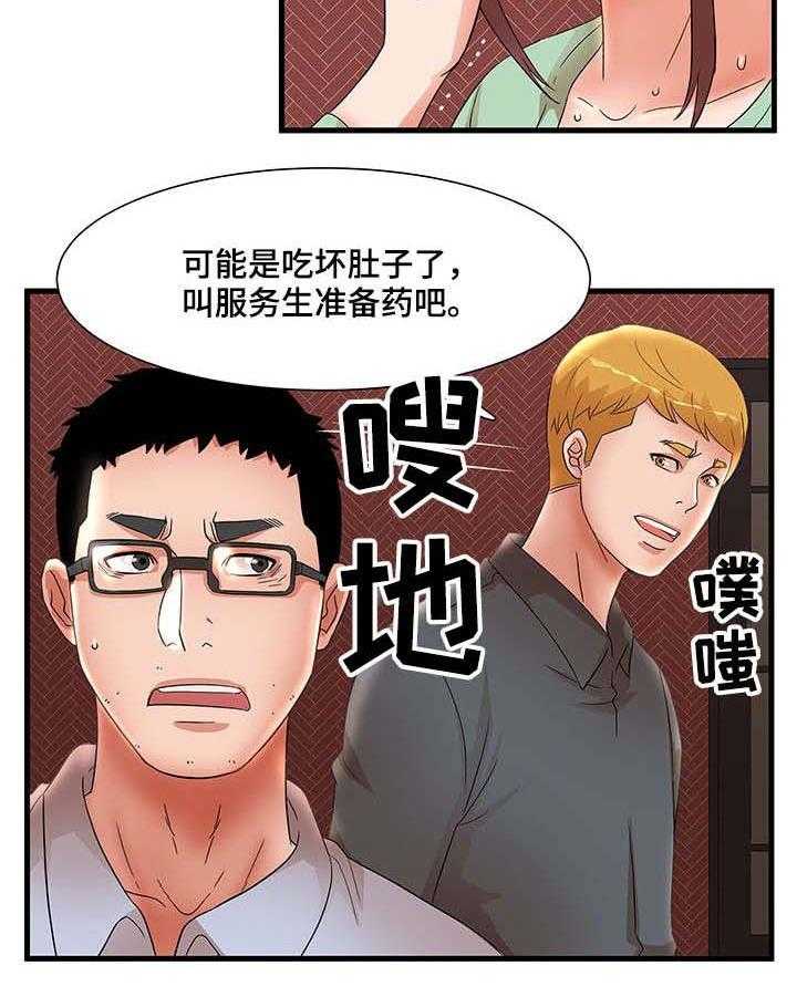 15.jpg