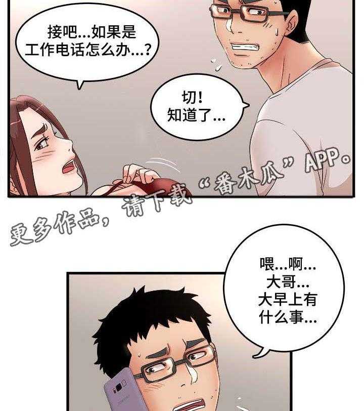 18.jpg