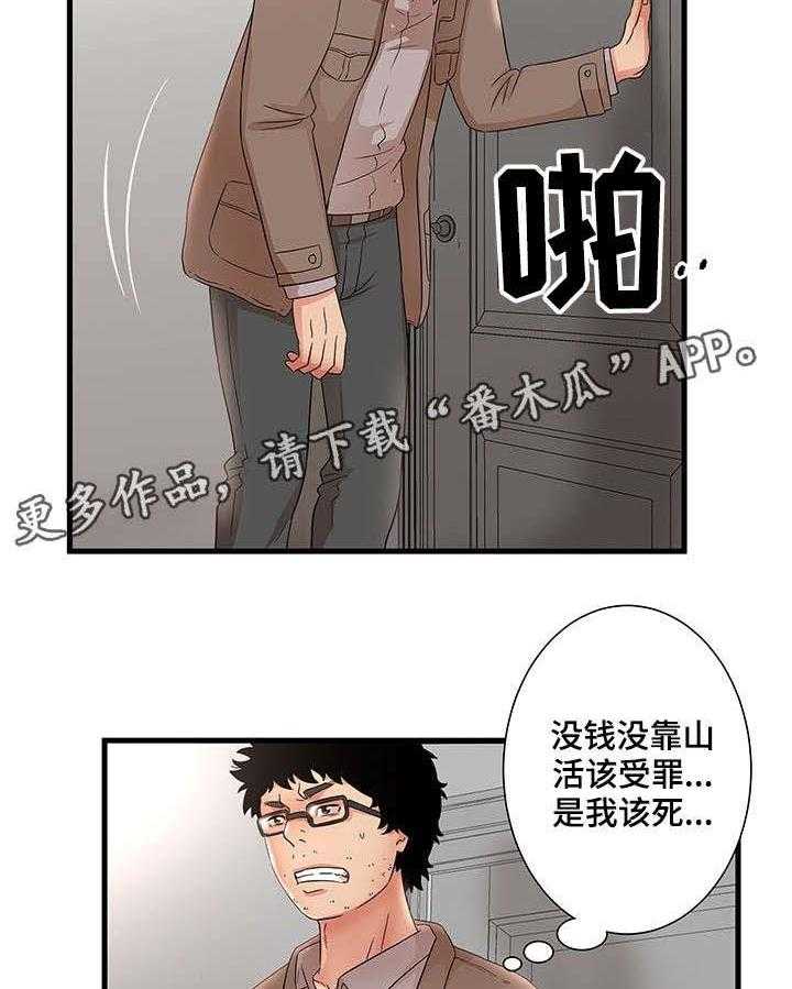 14.jpg