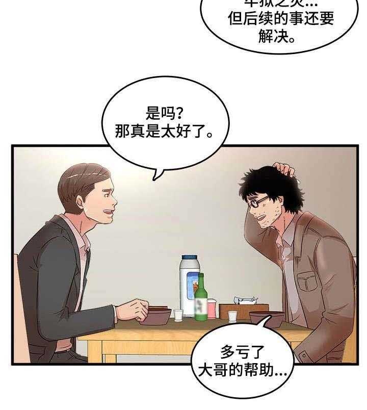 24.jpg
