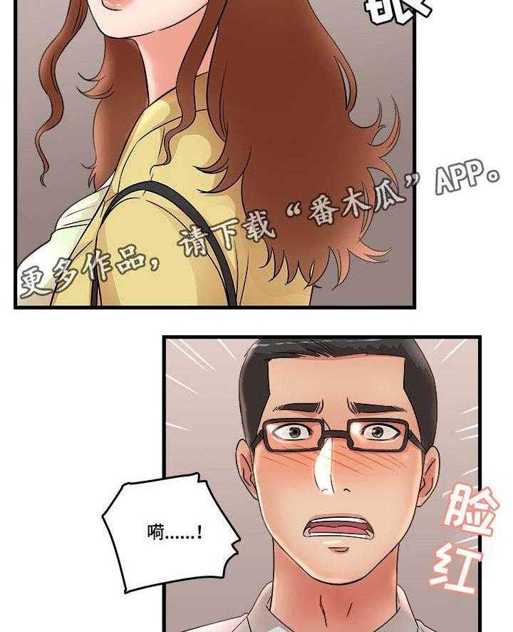 21.jpg