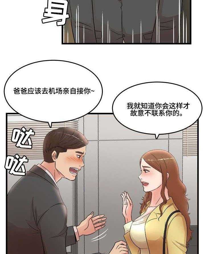 25.jpg