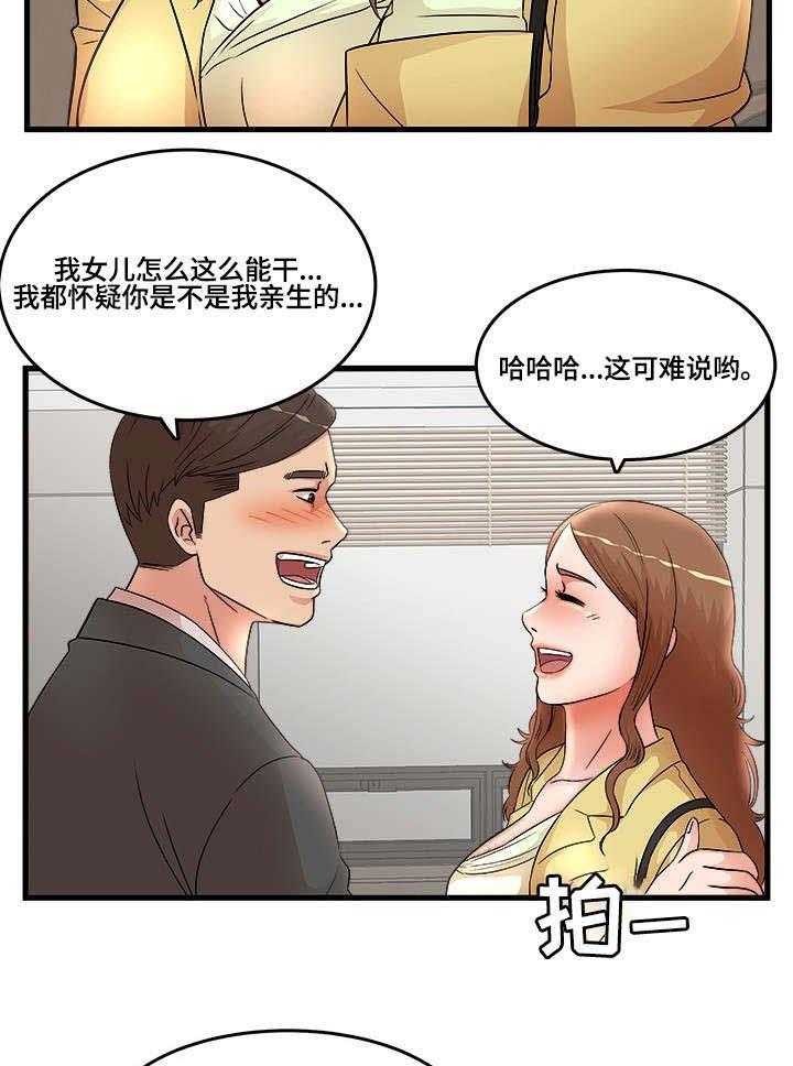 28.jpg