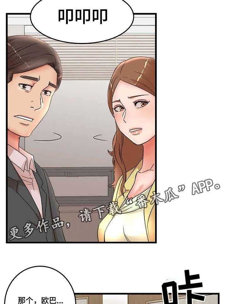 29.jpg