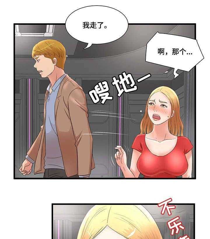 12.jpg