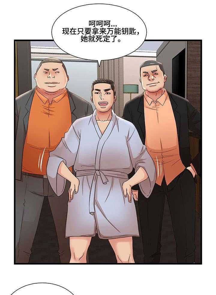 15.jpg