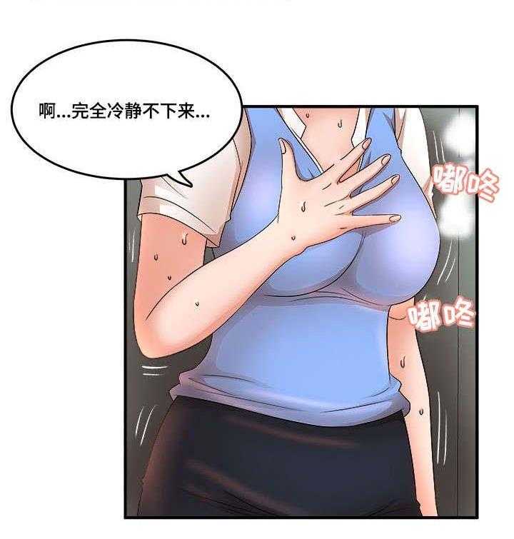 15.jpg