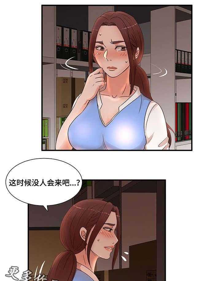 18.jpg