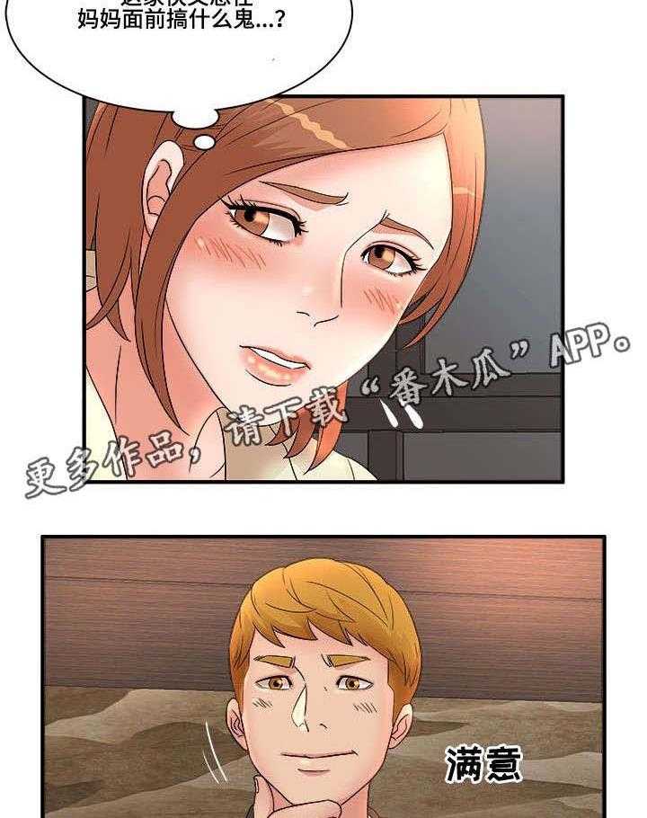 19.jpg