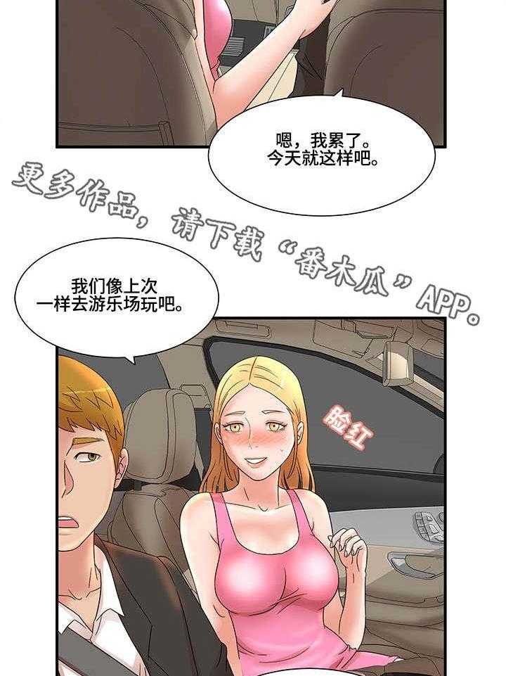 12.jpg