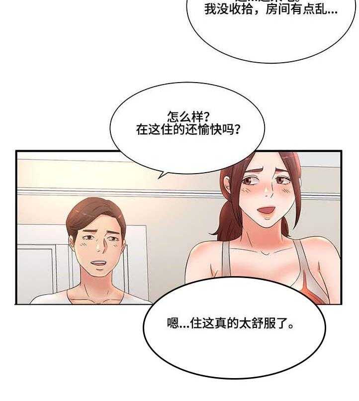 28.jpg