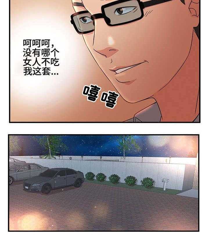 15.jpg