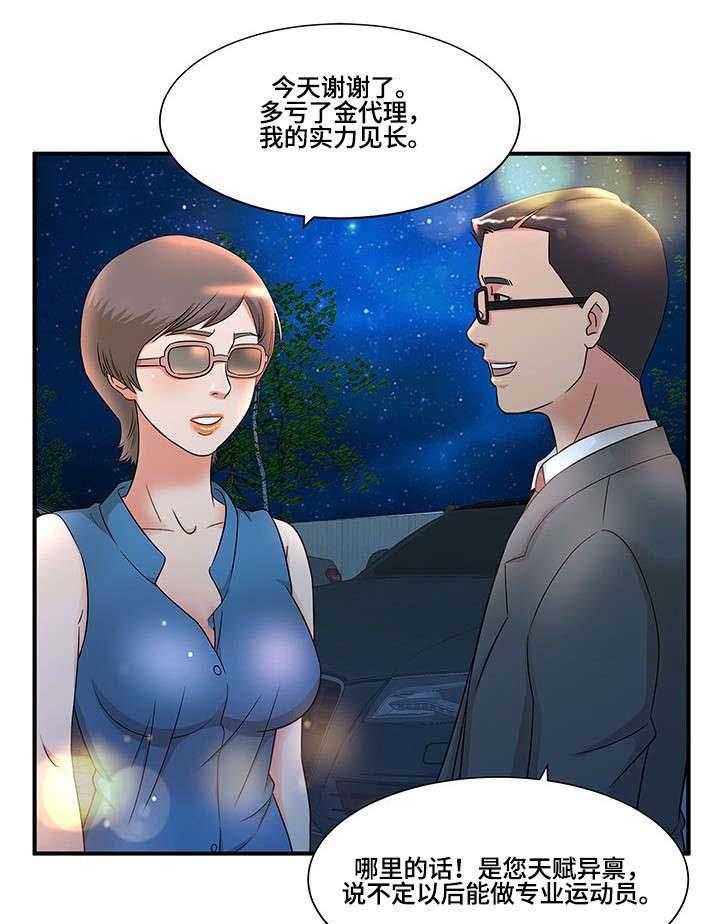 16.jpg