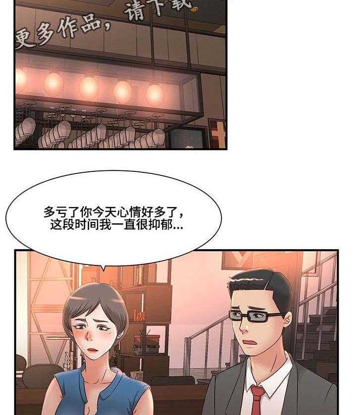 21.jpg