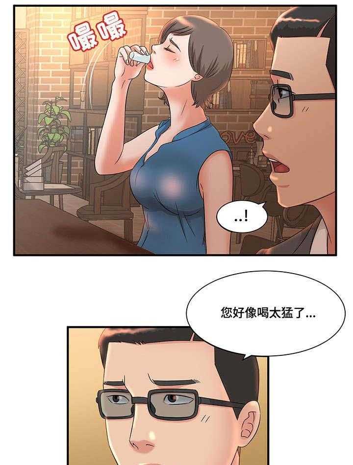 23.jpg