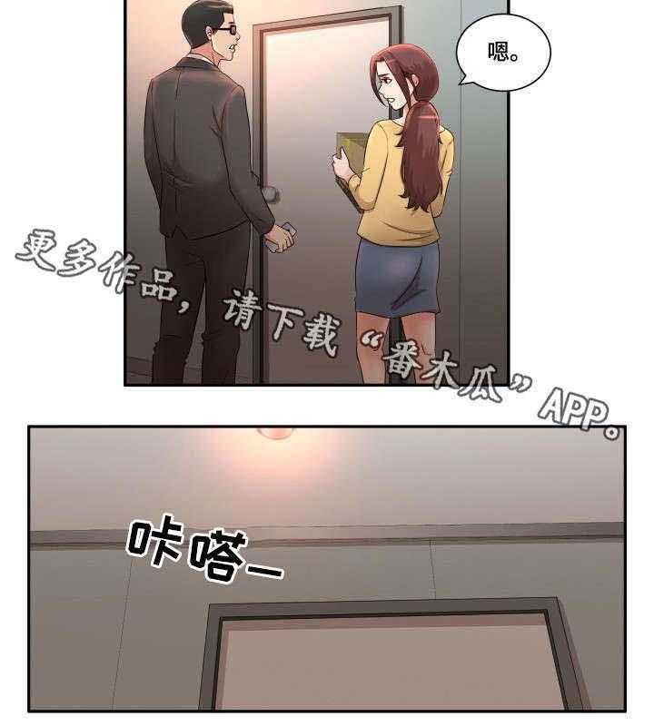 15.jpg