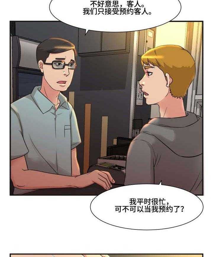14.jpg