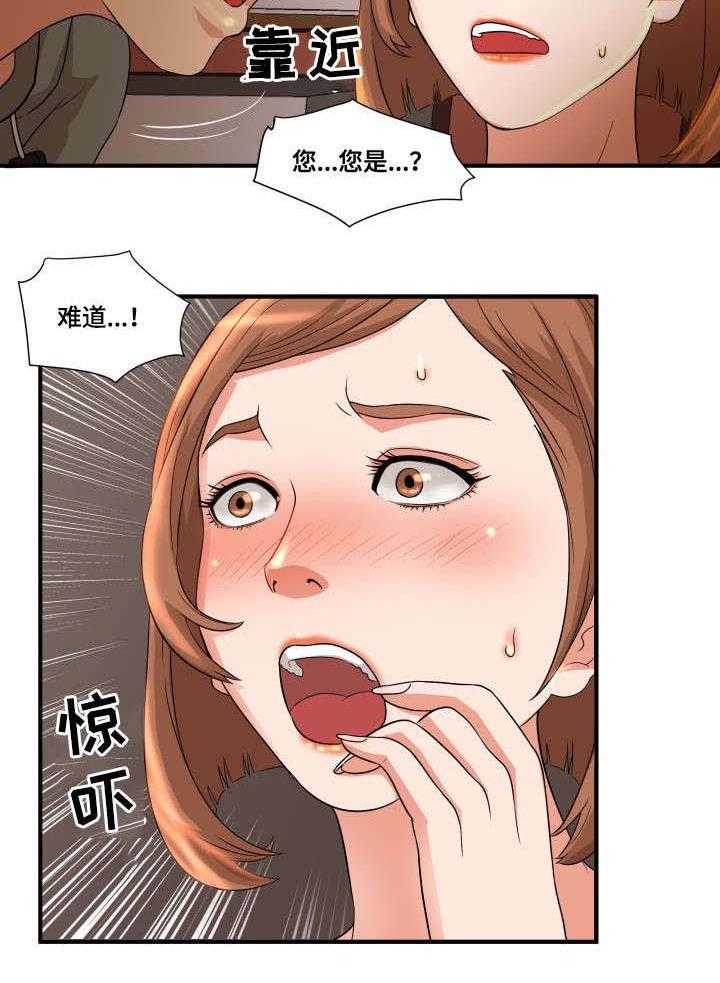 24.jpg