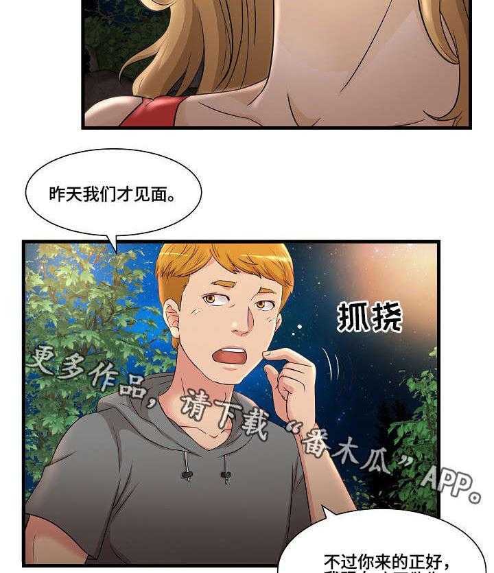 18.jpg