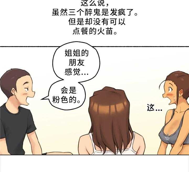 18.jpg
