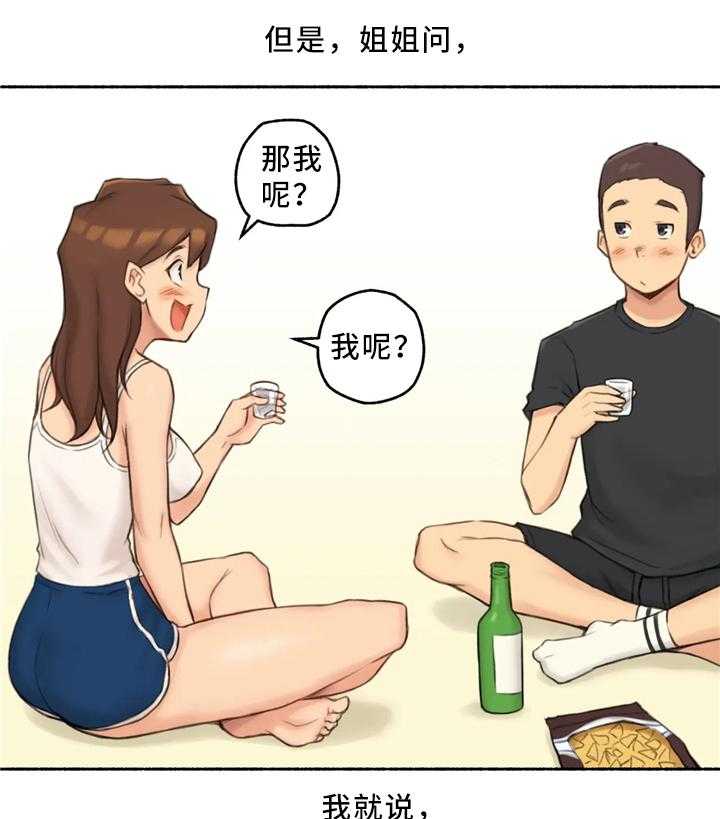 21.jpg