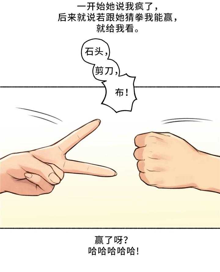 23.jpg