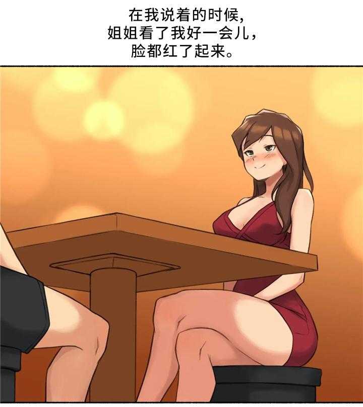 21.jpg