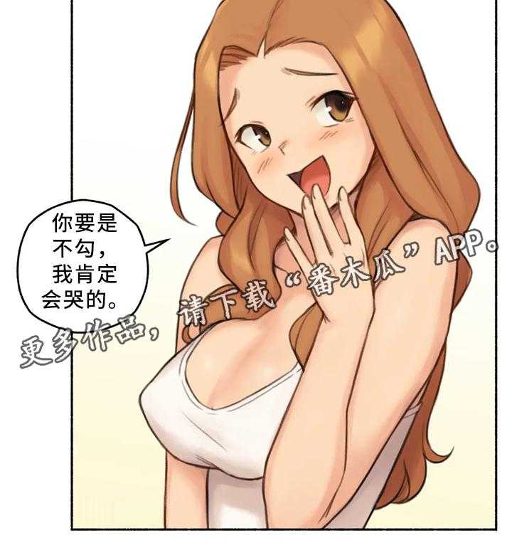 21.jpg