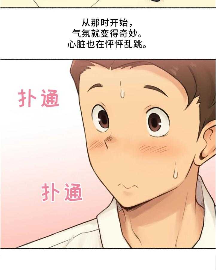 25.jpg
